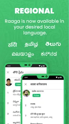 Raaga Hindi Tamil Telugu Songs android App screenshot 8